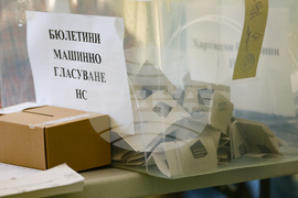 Парламентарни избори - Детска градина 175 „Слънчеви лъчи“ - гласуване