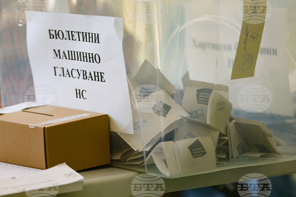 Парламентарни избори - Детска градина 175 „Слънчеви лъчи“ - гласуване