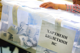 Парламентарни избори - Детска градина 175 „Слънчеви лъчи“ - гласуване