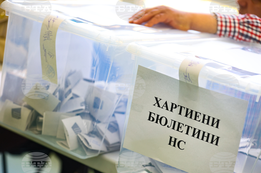 Парламентарни избори - Детска градина 175 „Слънчеви лъчи“ - гласуване