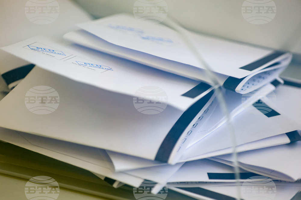 Парламентарни избори - Детска градина 175 „Слънчеви лъчи“ - гласуване