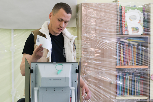 Парламентарни избори - Детска градина 175 „Слънчеви лъчи“ - гласуване