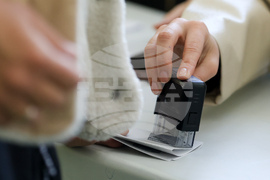 Парламентарни избори - Детска градина 175 „Слънчеви лъчи“ - гласуване