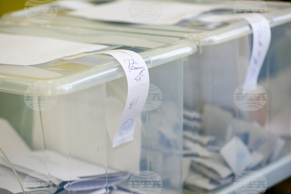 Парламентарни избори - Детска градина 175 „Слънчеви лъчи“ - гласуване