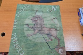 Тетевен - Априлско въстание - музей - знамена