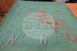 Тетевен - Априлско въстание - музей - знамена