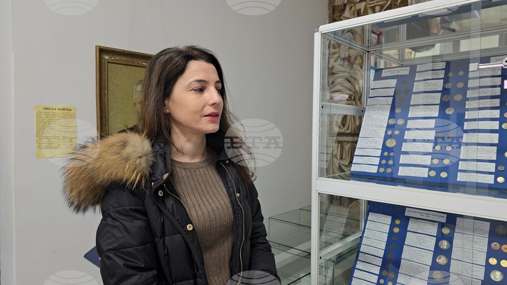 Тетевен - Априлско въстание - музей - знамена