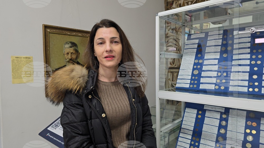 Тетевен - Априлско въстание - музей - знамена