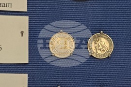 Тетевен - Априлско въстание - музей - знамена