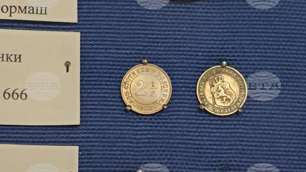 Тетевен - Априлско въстание - музей - знамена