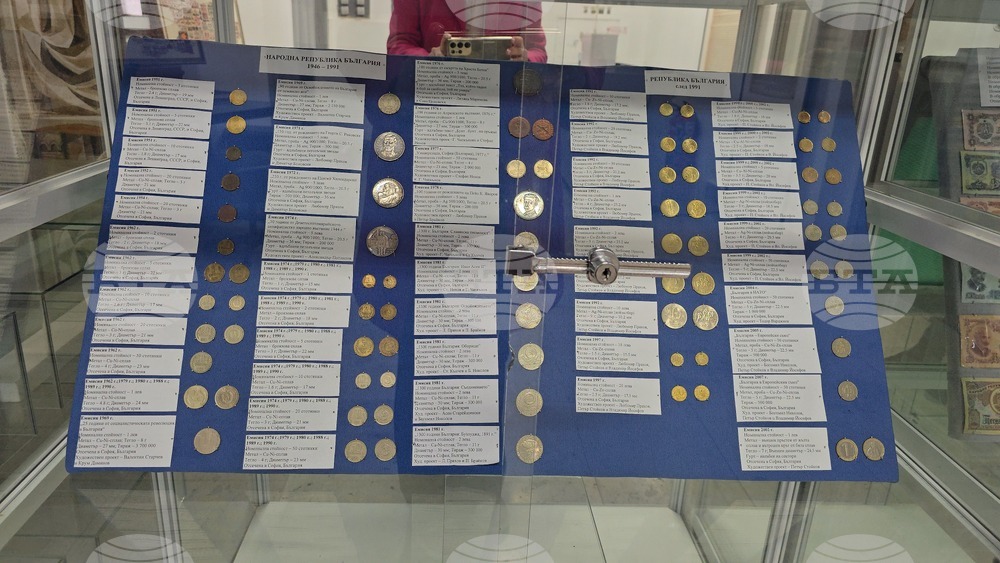 Тетевен - Априлско въстание - музей - знамена