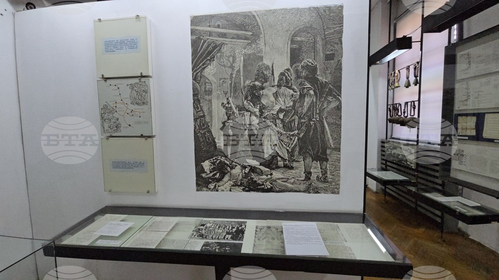 Тетевен - Априлско въстание - музей - знамена