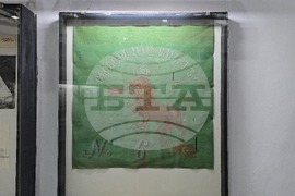 Тетевен - Априлско въстание - музей - знамена