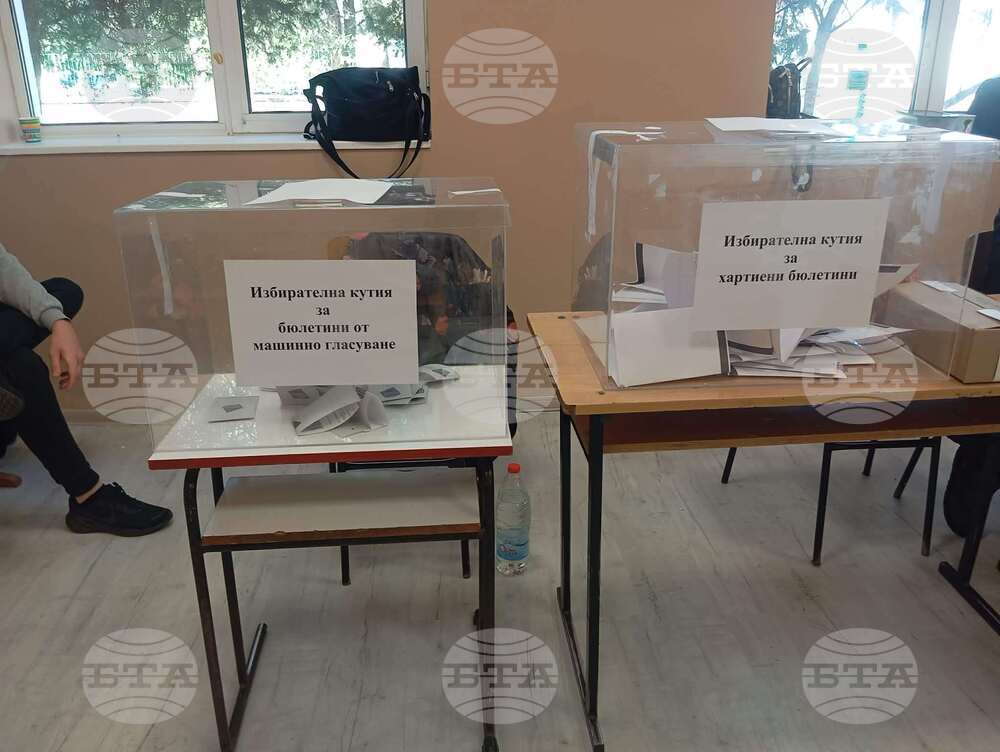 При 100% обработени протоколи в област Пазарджик "Прогресивна България" печели изборите с 51,14%, втори са ГЕРБ-СДС с 14,12% 