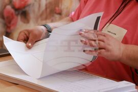 Банкя - Парламентарни избори - 78 СУ „Христо Смирненски“ - гласуване