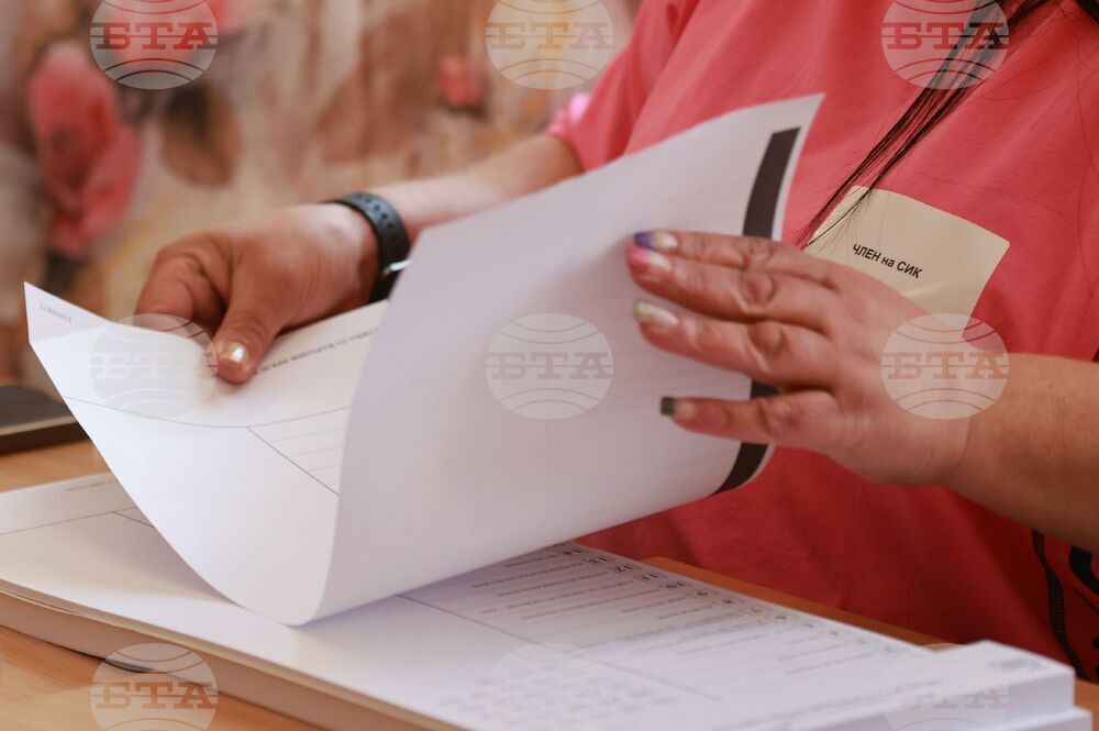 Банкя - Парламентарни избори - 78 СУ „Христо Смирненски“ - гласуване