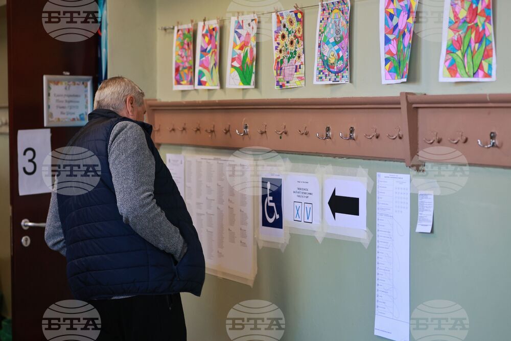 Банкя - Парламентарни избори - 78 СУ „Христо Смирненски“ - гласуване