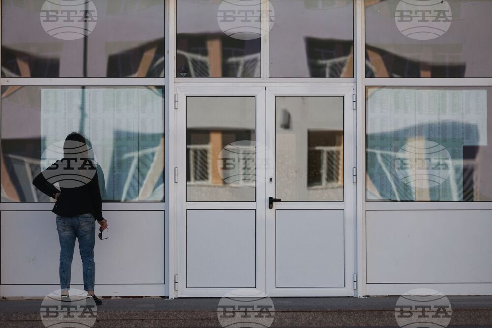 Банкя - Парламентарни избори - 78 СУ „Христо Смирненски“ - гласуване