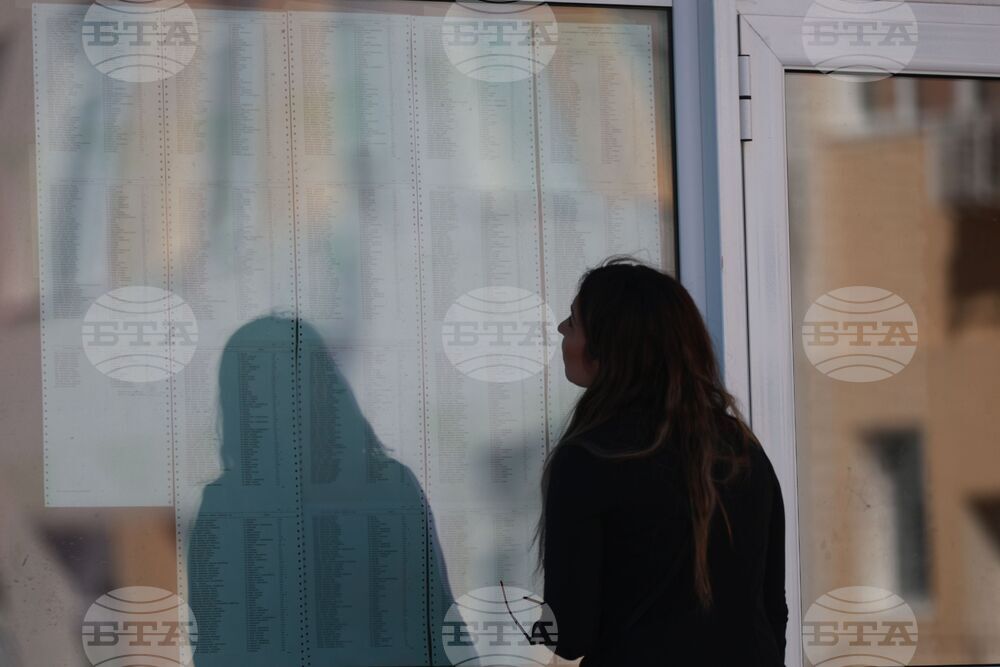 Банкя - Парламентарни избори - 78 СУ „Христо Смирненски“ - гласуване