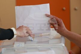 Банкя - Парламентарни избори - 78 СУ „Христо Смирненски“ - гласуване