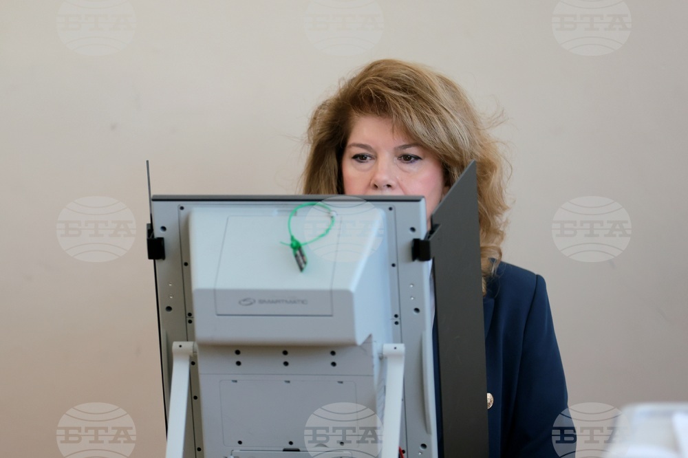 Парламентарни избори - Илияна Йотова - гласуване