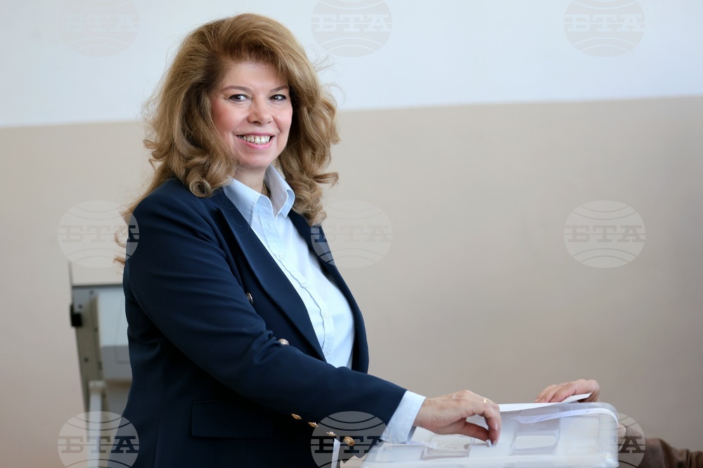 Парламентарни избори - Илияна Йотова - гласуване