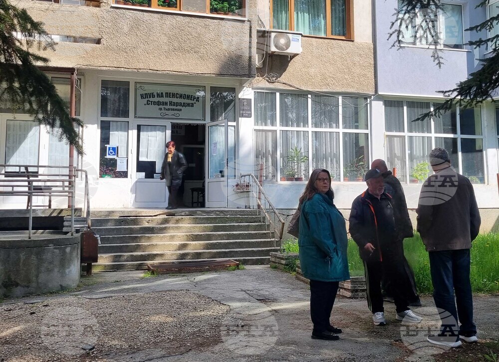 Търговище - парламентарни избори - гласуване