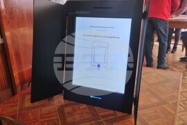 Търговище - парламентарни избори - гласуване