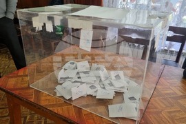 Търговище - парламентарни избори - гласуване