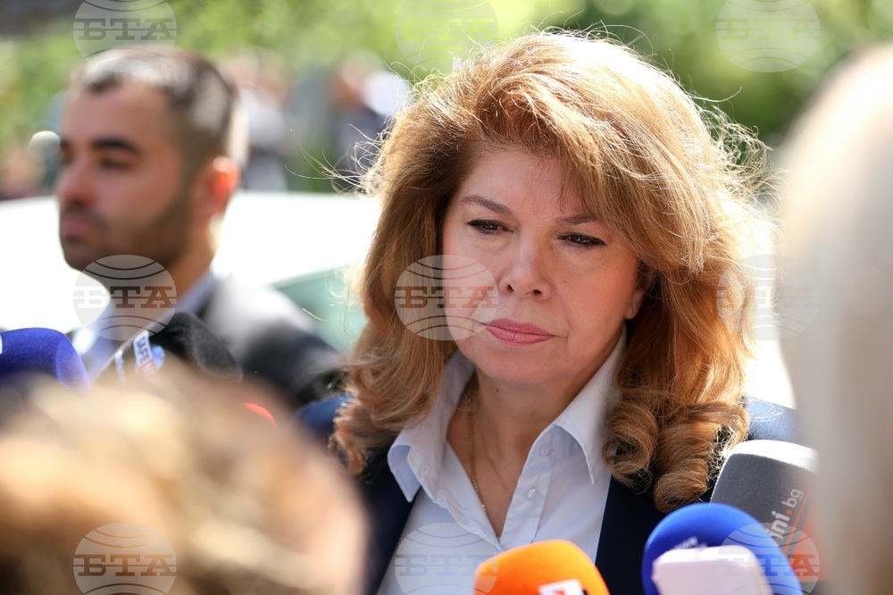 Парламентарни избори - Илияна Йотова - гласуване