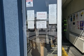 Свищов - парламентарни избори - гласуване