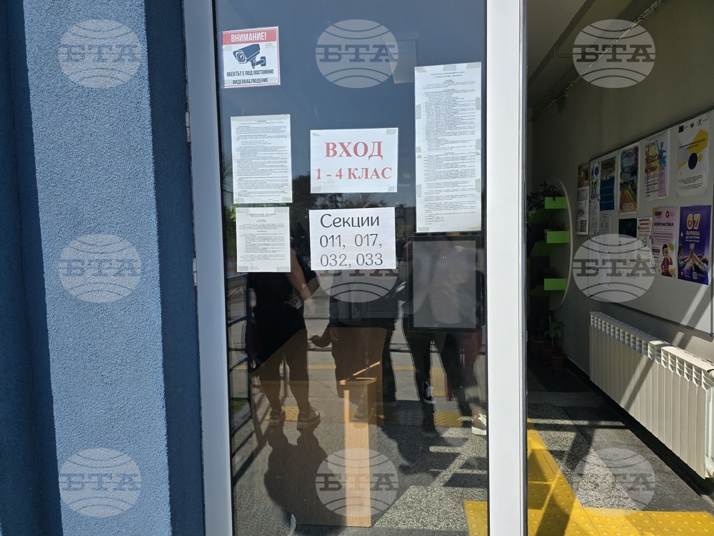 Свищов - парламентарни избори - гласуване