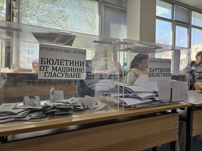 Машинното гласуване е преустановено в осем секции в област Велико Търново