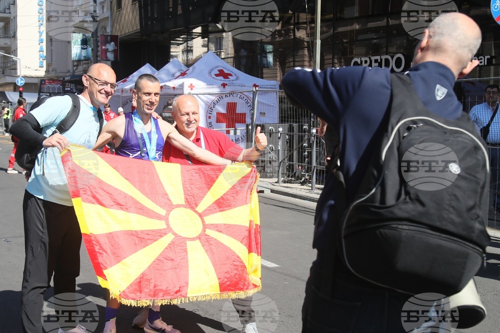 Сърбия - маратон