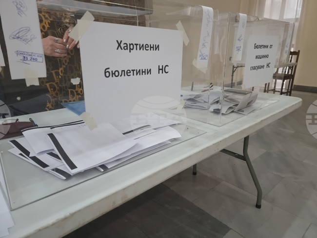 Избирателната активност към 11:00 часа в област Ямбол е 14,9 на сто, с над три пункта повече от предходния парламентарен вот