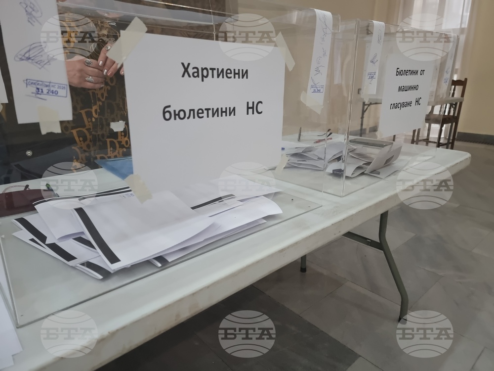 Ямбол - избори - урни с бюлетини
