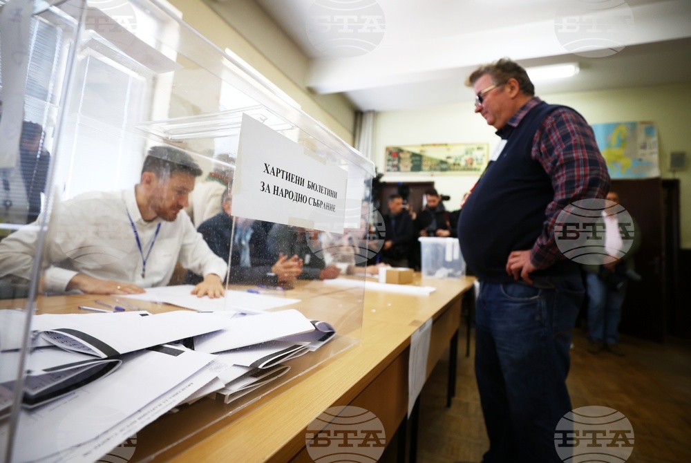 Парламентарни избори - Професионална гимназия по транспорт „Макгахан“ - гласуване