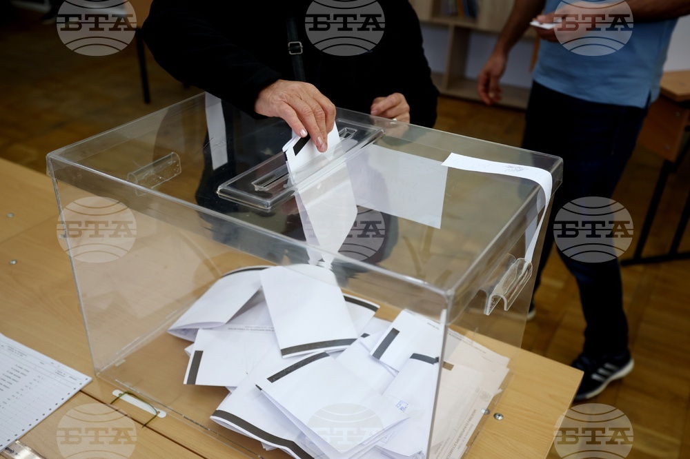 Парламентарни избори - Професионална гимназия по транспорт „Макгахан“ - гласуване