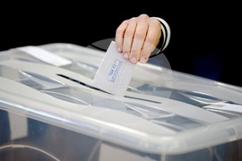 Парламентарни избори - Професионална гимназия по транспорт „Макгахан“ - гласуване