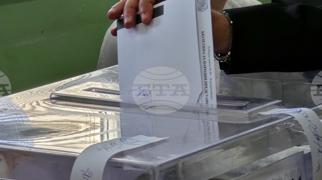 Близо 8 процента е избирателната активност в област Кърджали към 11:00 часа