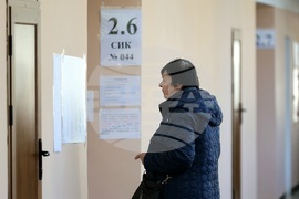 Парламентарни избори - Софийска професионална гимназия по електроника „Джон Атанасов“ - гласуване