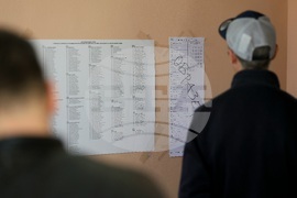 Парламентарни избори - Софийска професионална гимназия по електроника „Джон Атанасов“ - гласуване