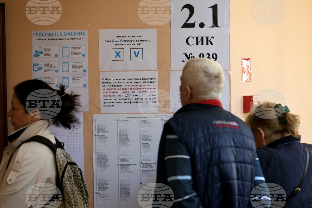 Парламентарни избори - Софийска професионална гимназия по електроника „Джон Атанасов“ - гласуване