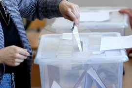 Парламентарни избори - Софийска професионална гимназия по електроника „Джон Атанасов“ - гласуване