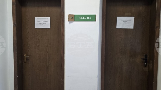 Избирателната активност в област Ловеч към 11:00 часа е 15,62 на сто