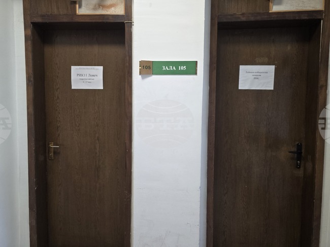 Избирателната активност в област Ловеч към 11:00 часа е 15,62 на сто