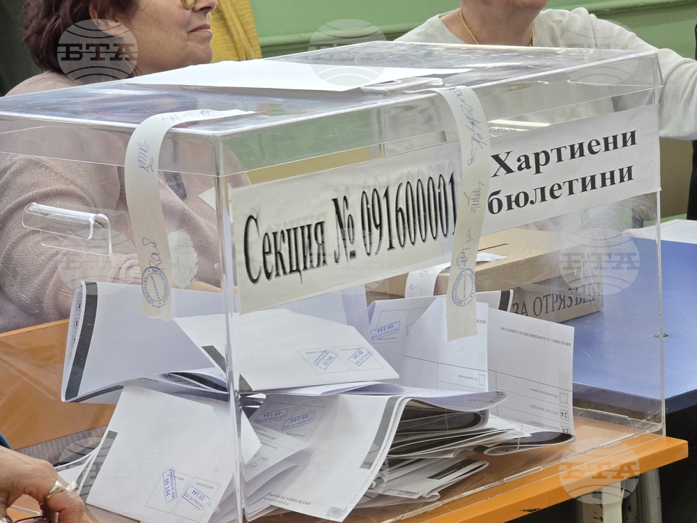 Кърджали - Парламентарни избори - гласуване