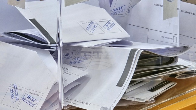 При обработени 47,42 % от протоколите в област Кърджали ДПС получава 66,2 % от гласовете, втори са „Прогресивна България“ със 17,93 %