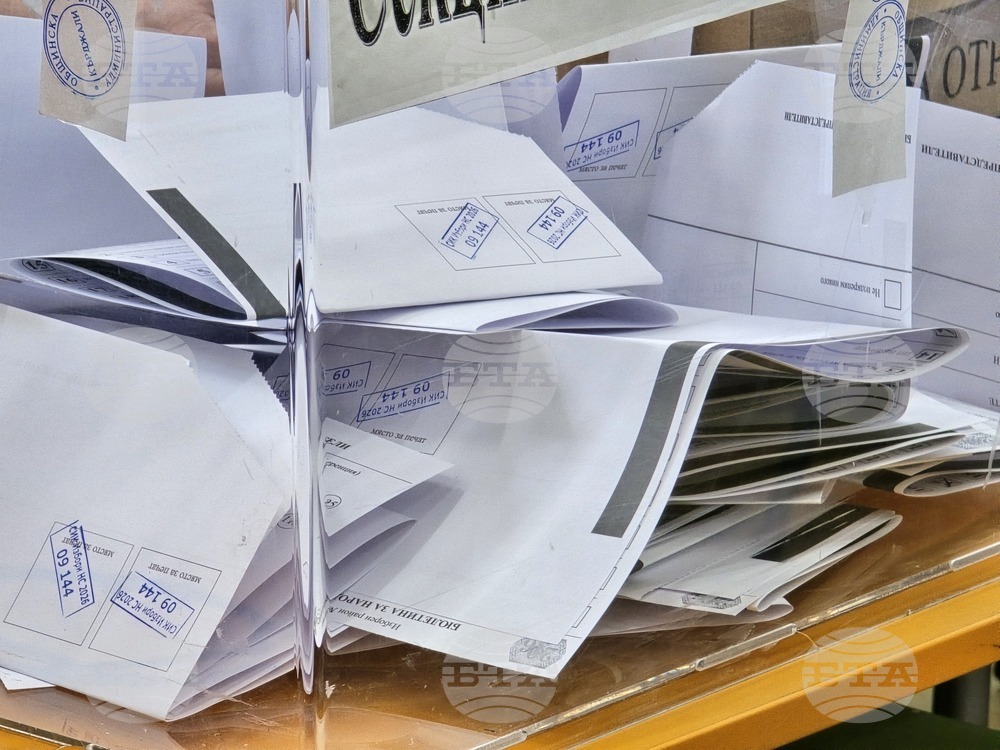 Кърджали - Парламентарни избори - гласуване