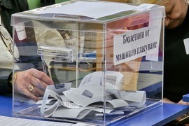 Кърджали - Парламентарни избори - гласуване